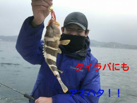 海坊主Ｖ 釣果
