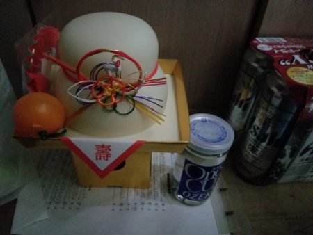 ソルトウォーターガイドフレンズ 釣果