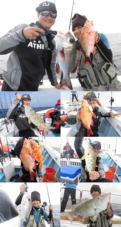 WILDⅡ 釣果
