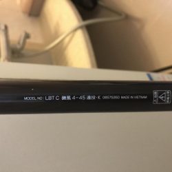 和歌山遠征 磯デビュー