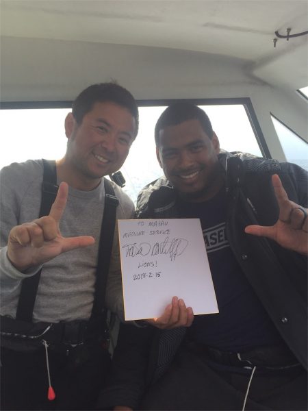 マタウマリンサービス 釣果