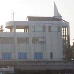 オリジナルメーカー海づり公園(市原市海づり施設) 釣果