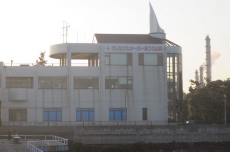 オリジナルメーカー海づり公園(市原市海づり施設) 釣果