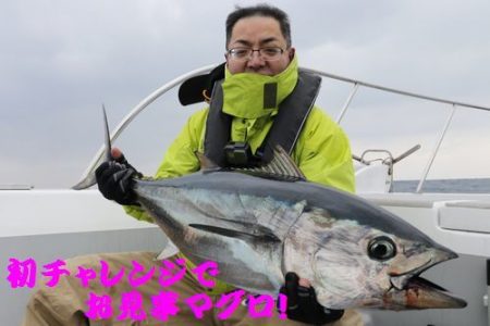幸和丸 釣果
