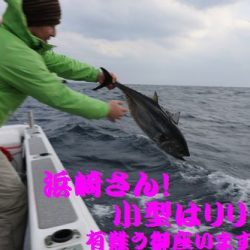 幸和丸 釣果