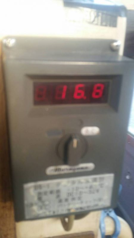 第五慶門丸 釣果