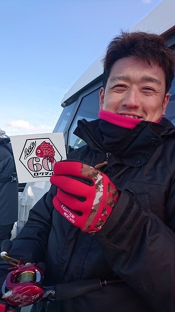 フィッシングボートACE(エース) 釣果