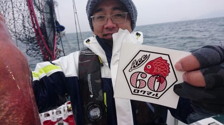 フィッシングボートACE(エース) 釣果