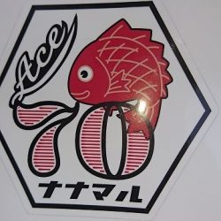 フィッシングボートACE（エース） 釣果