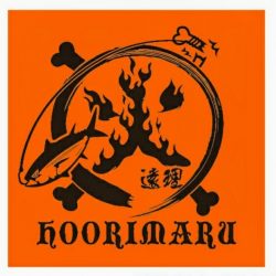 火遠理丸（ほおりまる） 釣果