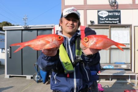 へいみつ丸 釣果