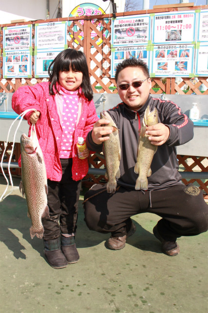 としまえんフィッシングエリア 釣果