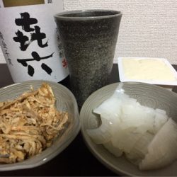 「LaGooN」蒼陽丸 日和号 釣果