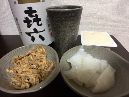 「LaGooN」蒼陽丸 日和号 釣果