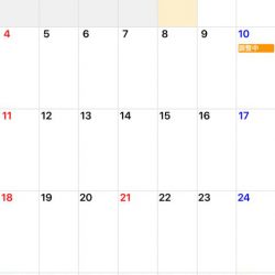 「LaGooN」蒼陽丸 日和号 釣果