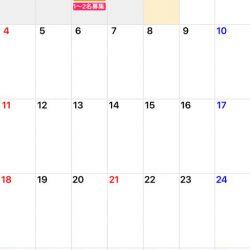 「LaGooN」蒼陽丸 日和号 釣果