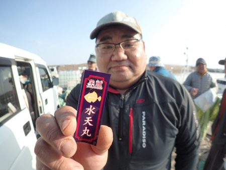水天丸 釣果