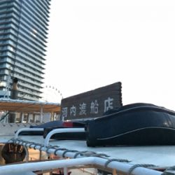 和田防波堤 フカセチヌ