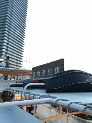 和田防波堤 フカセチヌ