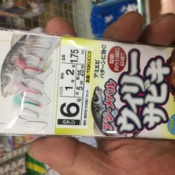 荒天の前に。。。