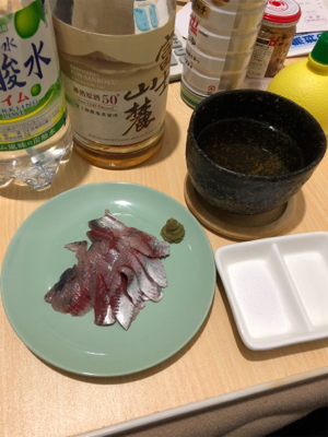 ノマセがダメでも大イワシGET！