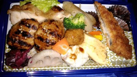 先週のリベンジ