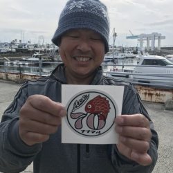 フィッシングボートACE(エース) 釣果