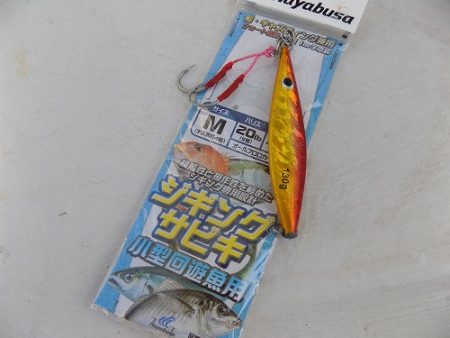 フィッシングボート空風(そらかぜ) 釣果