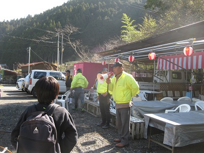 安倍川・藁科川（安倍藁科川漁業協同組合） 釣果