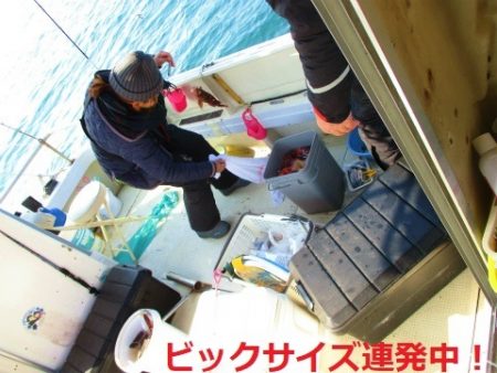 フィッシングガイド とちぎ 釣果