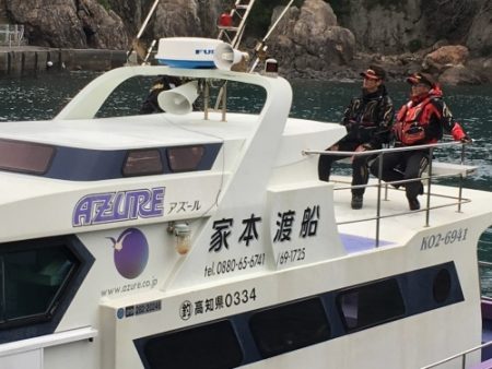 鵜来島家本渡船 釣果