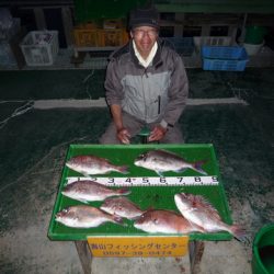 海山フィッシングセンター 釣果