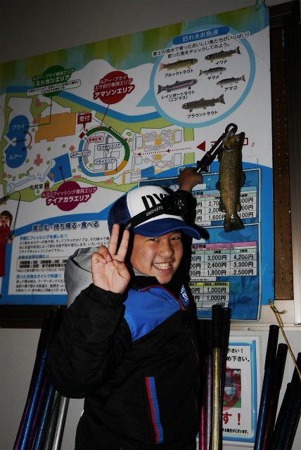 としまえんフィッシングエリア 釣果