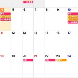 「LaGooN」蒼陽丸 日和号 釣果