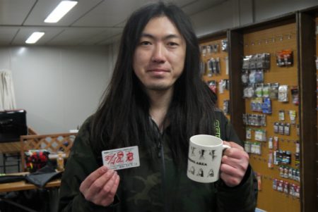 としまえんフィッシングエリア 釣果