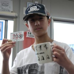 としまえんフィッシングエリア 釣果