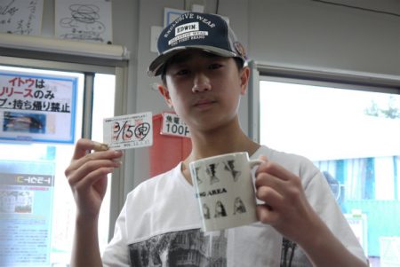 としまえんフィッシングエリア 釣果