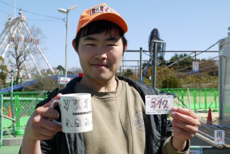 としまえんフィッシングエリア 釣果