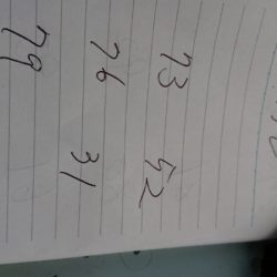 金沢八景鴨下丸 釣果