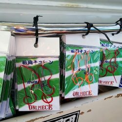 タイラバ遊漁船 ワンピース 釣果