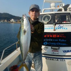 きずなまりん 釣果