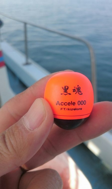 シースナイパー海龍 釣果