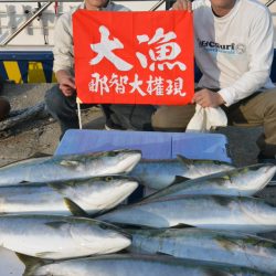 ジギング船 BLUEWATER 釣果