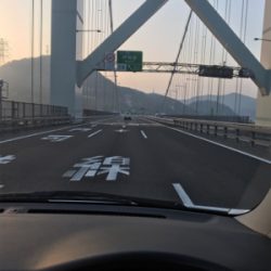 大分で今年初釣り