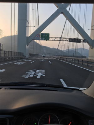 大分で今年初釣り