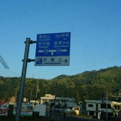 初日本海ジギング