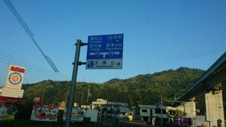 初日本海ジギング