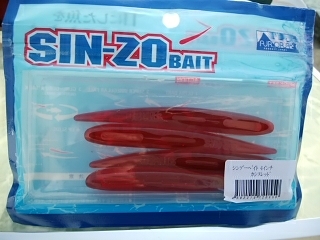 久しぶりの釣行