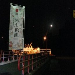 ジェイソン小田の釣りいここい。(平日メバル編)