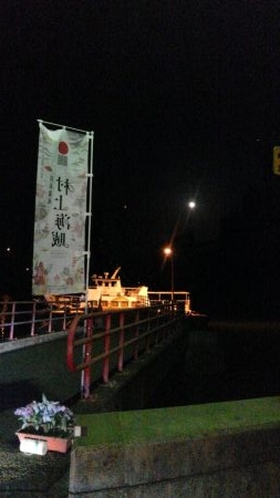 ジェイソン小田の釣りいここい。(平日メバル編)